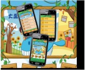 宝贝团队战略解析：组建无敌战队的秘诀