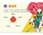 魔力宝贝巫师养成攻略