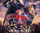 魔力宝贝新剧场版预告：全新故事即将展开！