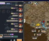 魔力宝贝战士加点老玩家的情怀