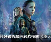 探索未知领域：开拓魔力宝贝领域新天地