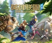 魔力宝贝联盟大战：组建联盟，征战天下！