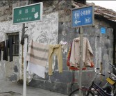 怀旧牧羊服：重温记忆，展现个性