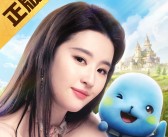 打破次元壁：跨界合作中的魔力宝贝IP