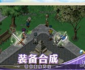 魔力宝贝挑战关卡荒芜之地玩法攻略