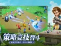 经典IP再现：魔力宝贝手游震撼登场