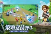 经典IP再现：魔力宝贝手游震撼登场