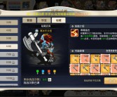 独家福利：魔力宝贝限时活动奖励大放送！