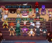 魔力宝贝最新游戏宣传视频再度梦幻来袭