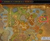 破碎群岛的探险：激活传送门