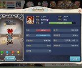 魔力宝贝回忆合成版礼包码怎么用啊