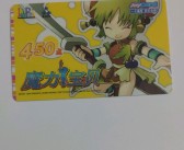 包含探索神秘魔法世界，魔力宝贝私服发布网的词条