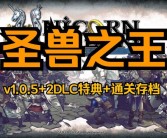 冒险者联盟战：激情对决，谁将笑到最后？