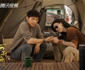 与好友同行：共同踏上探险之旅开启奇幻冒险