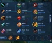 策略制胜：赢得竞技场的无尽荣耀