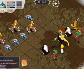 网游《魔力宝贝》的收费标准是多少