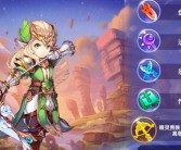 魔力宝贝手游哪款好玩