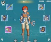 魔力宝贝任务士兵加点技能