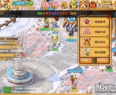 享受特色玩法，尽在魔力宝贝