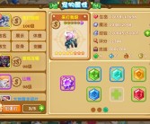 魔力宝贝 格斗家加点