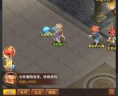 魔力宝贝弓箭2代翅膀