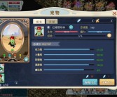 魔力宝贝社区专访：顶尖玩家分享冒险心得！