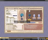 魔力宝贝端游怀旧服平民职业推荐