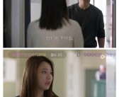 魔力宝贝新一季动画即将上线：剧情透露引发期待