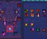 魔力宝贝魔剑大师技能树怎么加点