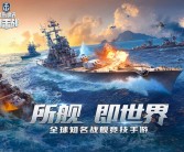 魔力宝贝宠物模拟器社区建设计划：共建模拟世界的美好家园！