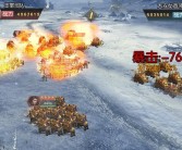 征服竞技场：争夺荣耀与奖品