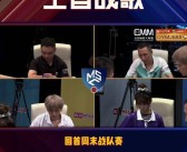 无尽的征战：战歌的荣耀