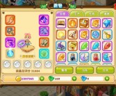 复古魔力宝贝王者服329服怎么下载