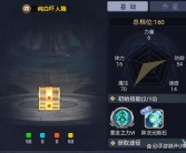 魔力宝贝回忆官网宠物