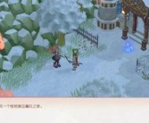 魔力宝贝旅人兑换码游戏里在哪兑换