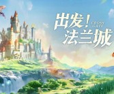 魔力宝贝宠物算档器全新版本发布！更智能，更便捷！