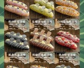 魔法物品大揭秘：魔力百科带你了解各类神奇物品！