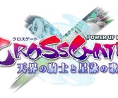 魔力宝贝箱子便宜购买技巧