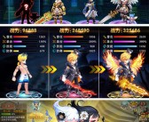 构建超强团队，征服魔法大陆