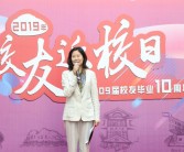 往日情怀，重温经典，魔力宝贝私服再现辉煌