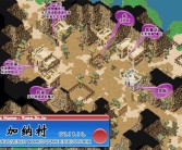 魔力宝贝为什么没有魔剑士