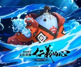 魔力宝贝培养指南：打磨你的冒险伙伴，成就传奇！