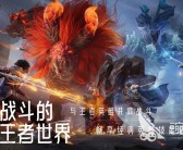 魔力宝贝佣兵忠诚点获取及兑换功能介绍