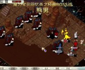 感受回忆，再续魔力宝贝私服经典！