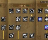 魔力宝贝怀旧服弓箭手加点攻略