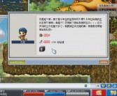 包含《魔力宝贝SF》：夺回魔法宝典的冒险的词条