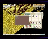 魔力宝贝黄金宝箱怎么获得黄金宝箱能开出哪些物品