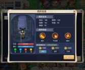 魔力宝贝战士装备排行