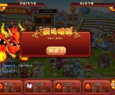 魔力SF发布网：创造属于你的魔法王国，一统人间！的简单介绍
