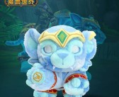 魔力宝贝坐骑老虎